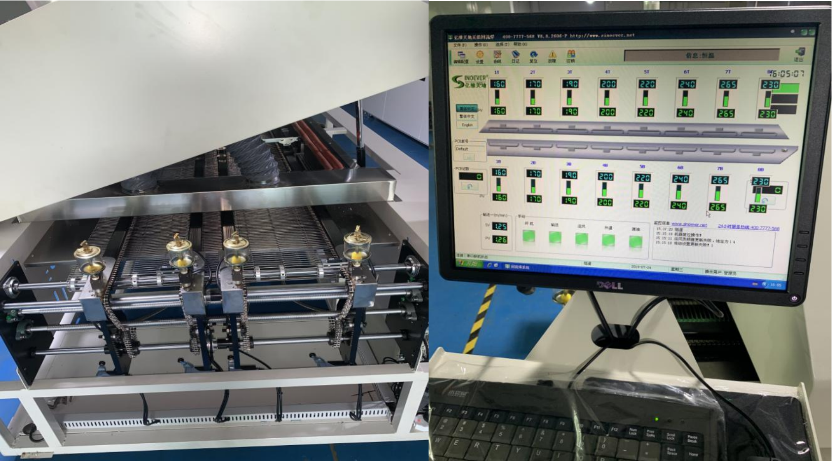 技術賦（fù）能：重塑電子製造效率邊界