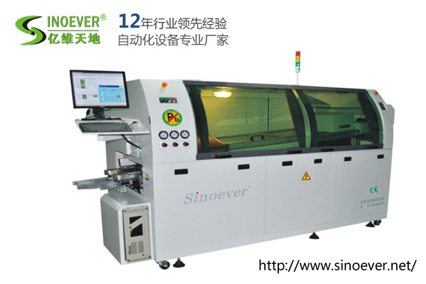 大型電腦控製無（wú）鉛波峰焊機EW-PC350DS-LF   