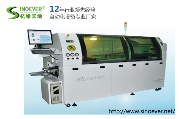 中型電腦控製無鉛波（bō）峰焊機EW-PC300DS-LF