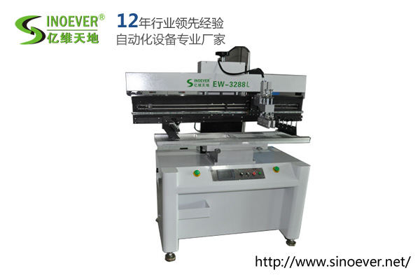 1.2米（mǐ）LED燈條印刷機 EW-3288L