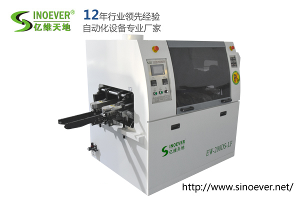 經（jīng）濟型觸摸式無鉛波峰焊機EW-250DS-LF