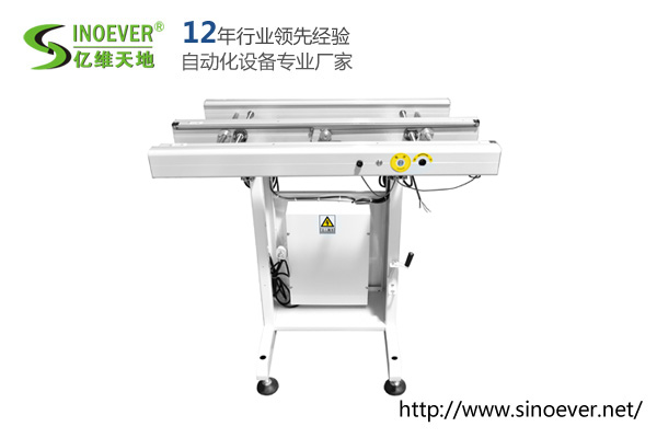 SMT接駁台（tái）EW-600A