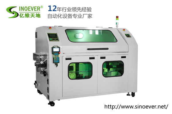 全自動掃焊機（EW-MX90）