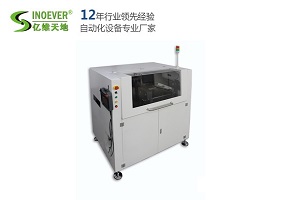 錫膏印刷（shuā）機係列