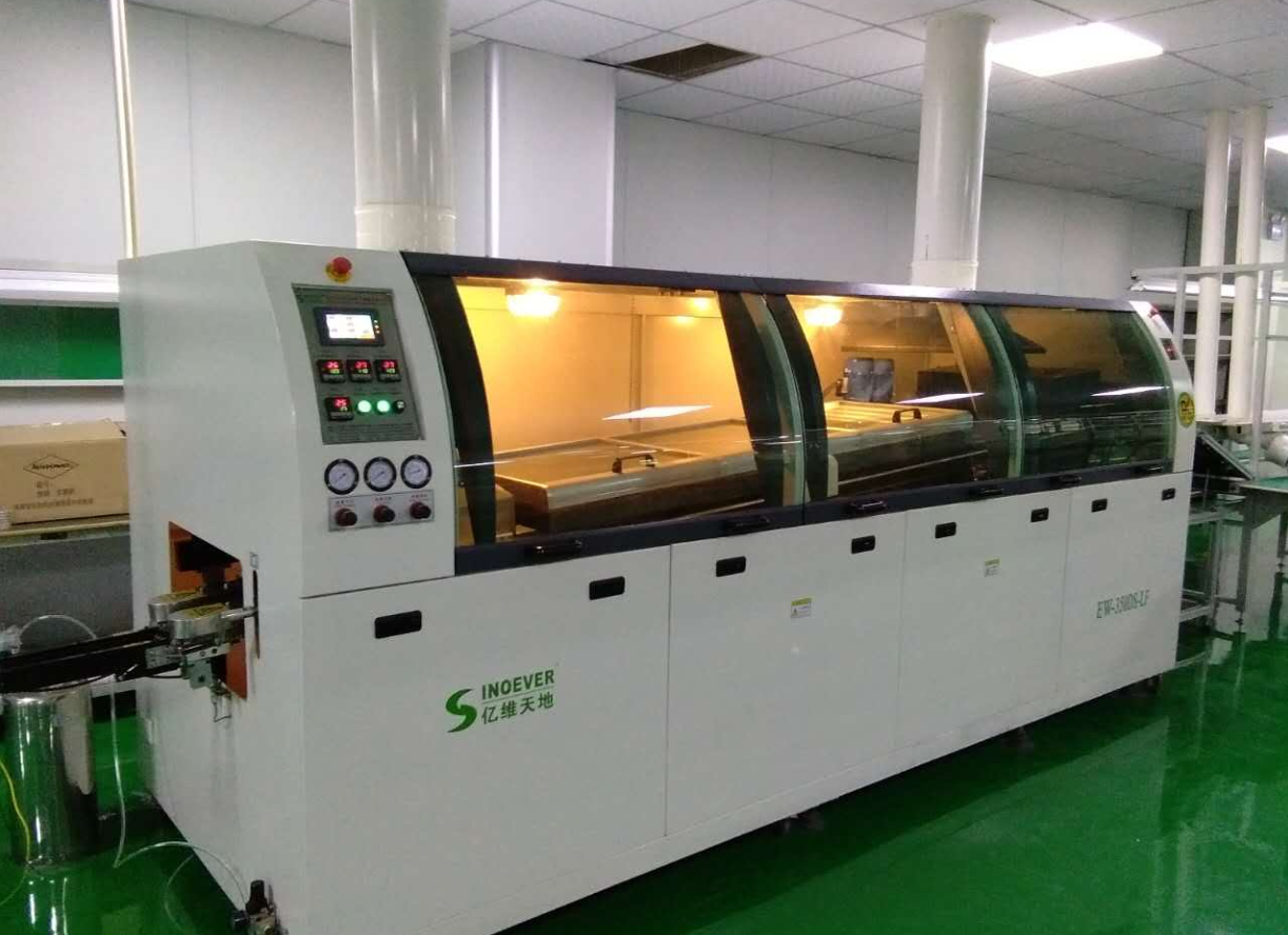 怎樣操作波峰焊才是最安全（quán）呢？