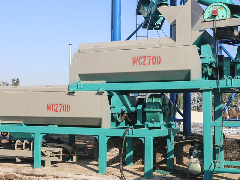 穩定（dìng）土攪拌站（zhàn）WCZ700